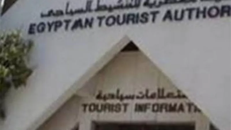 العامة لتنشيط السياحة بمحافظة الفيوم  تعقد سلسلة ندوات توعوية داخل المدارس