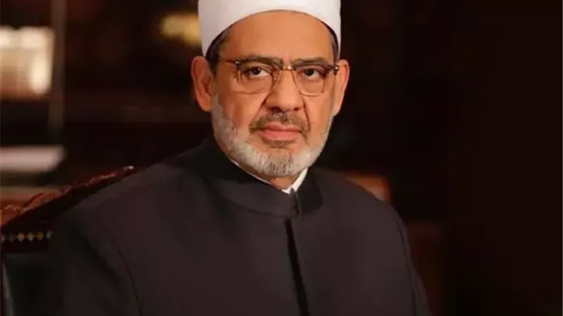 الدكتور أحمد الطيب،