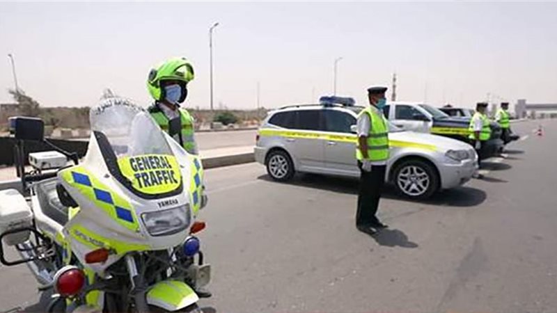 شرطة المرور 
