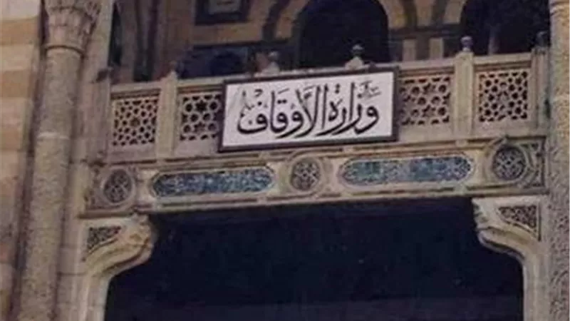 ننشر أسماء الفائزين في المسابقة المحلية للقرآن الكريم 2026