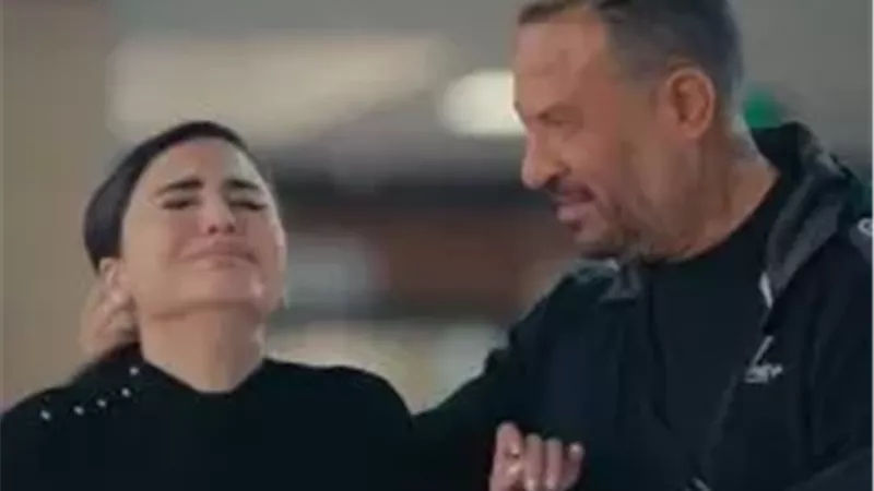  ياسمين رئيس في موقف