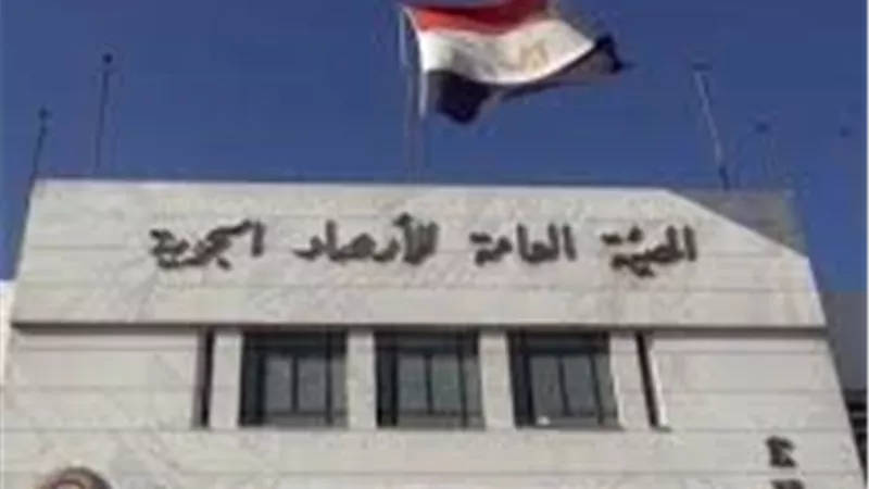 الأرصاد تكشف تفاصيل حالة الطقس غدا الجمعة.. تفاصيل