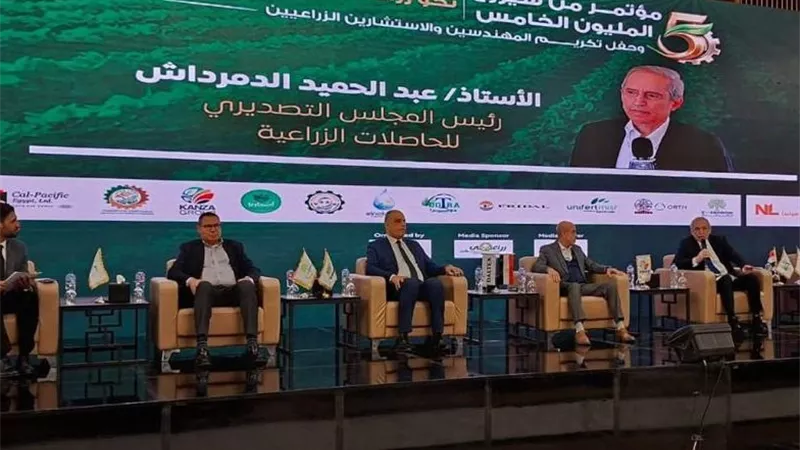 رئيس قطاع الإرشاد الزراعي يفتتح النسخة الخامسة لمؤتمر من سيزرع المليون