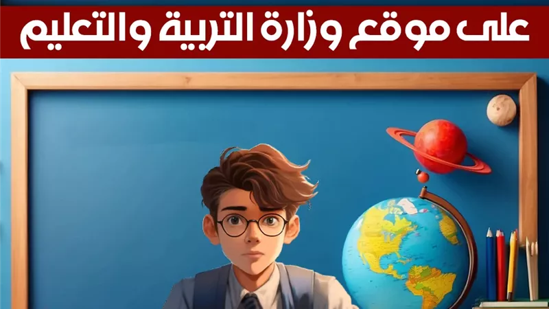 النماذج الاسترشادية