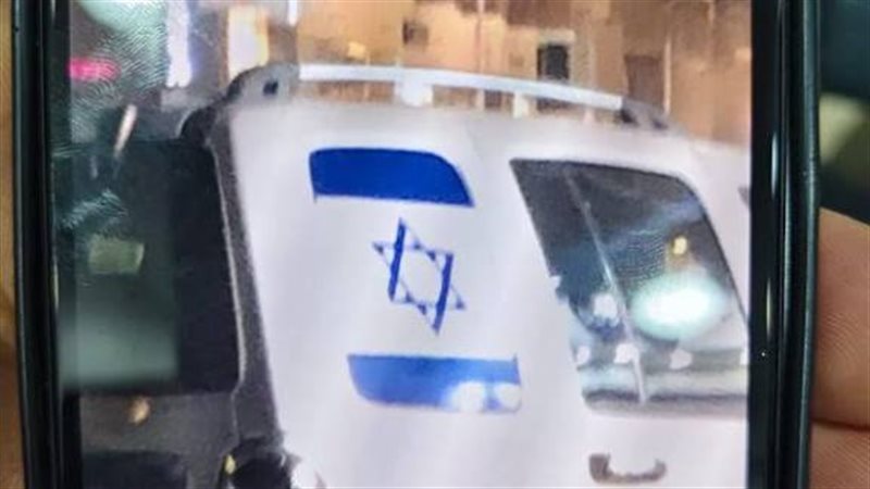 السيارة 