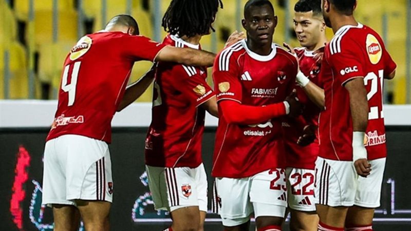 الاهلي