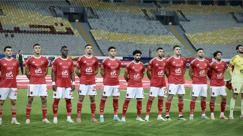موعد مباراة الأهلي وسيراميكا في دوري نايل.. والقنوات الناقلة