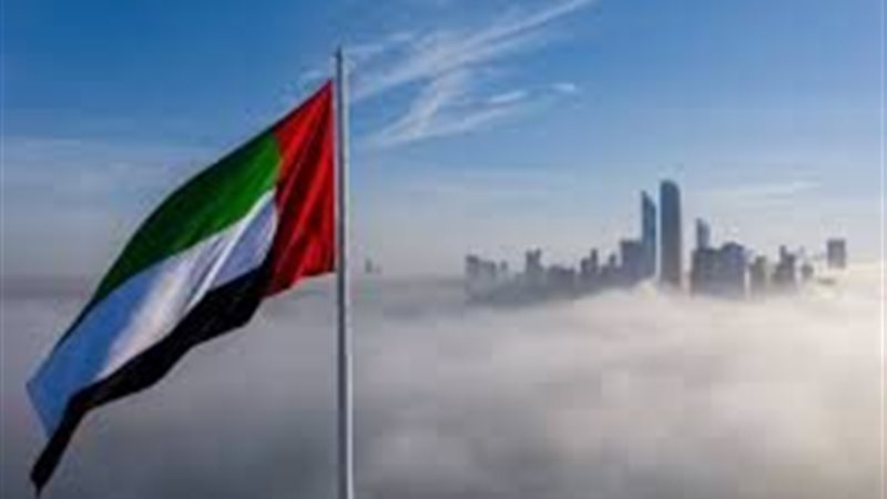 الإمارات
