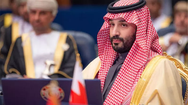السعودية تدين بشدة 