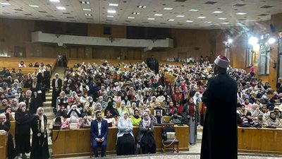 برعاية الأزهر ندوه بجامعة المنصوره بعنوان الحزم والاحتواء هو الطريق إلى الأسرة