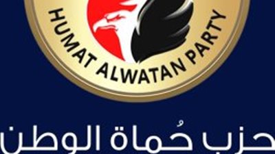 حماة الوطن : 30 يونيو محطة وطنية فارقة في تاريخ مصر