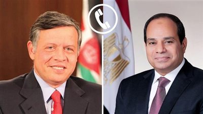 الرئيس السيسي يجري اتصالاً هاتفياً بالعاهل الأردني عقب الهجوم الإيراني