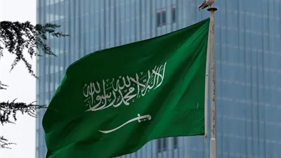 السعودية تدين الهجوم الإيراني على السفارة الأمريكية بالرياض وتؤكد حقها في الرد