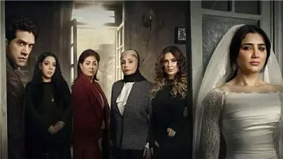 بعد إعلان تأجليها.. تعرف علي موعد عرض الحلقة الأخيرة من مسلسل الست موناليزا 