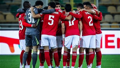 الأهلي يستأنف تدريباته اليوم استعدادًا لمباراة الترجي بربع نهائي دوري أبطال أفريقيا
