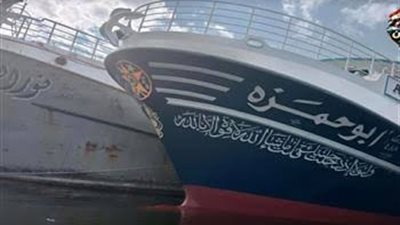 غرق مركب صيد 