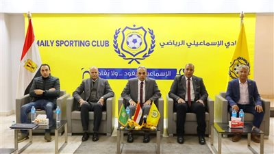 محافظ الإسماعيلية يدعم لاعبي الدراويش قبل مواجهة المصرى بدوري نايل| صور