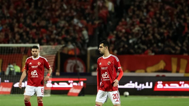 الأهلي
