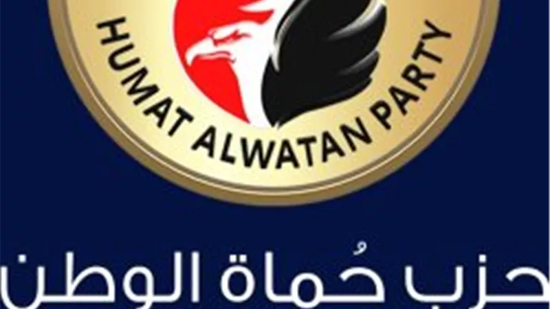 حماة الوطن : 30 يونيو محطة وطنية فارقة في تاريخ مصر