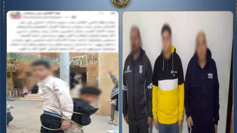 تفاصيل واقعة تكبيل طفلين في عمود إنارة بالشرقية 