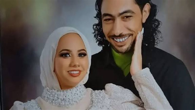 المجني عليها 