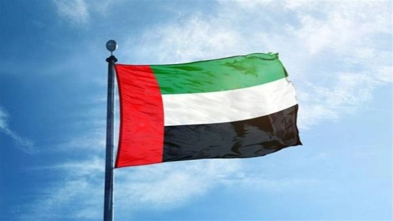 دولة الإمارات