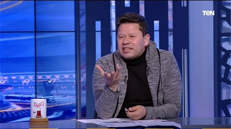  رضا عبد العال يفتح النار: «كله بيلعب للقطة وللفلوس ودي أسوأ حاجة حصلت في الأهلي»|فيديو