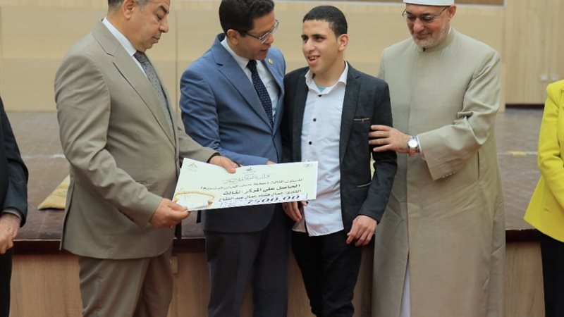 جانب من الاحتفالية