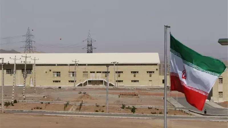 منشأة نطنز
