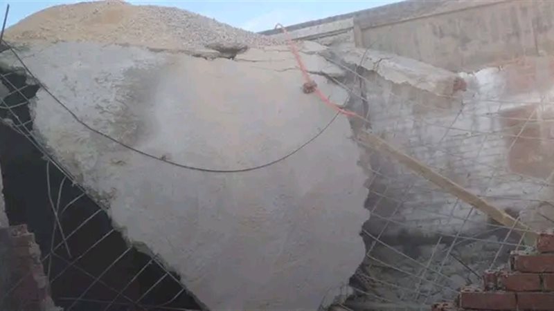 تنفيذ حالات ازالة