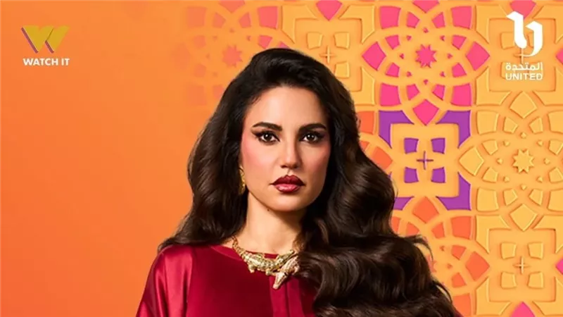 مواعيد عرض الحلقة الـ15 من مسلسل علي كلاي