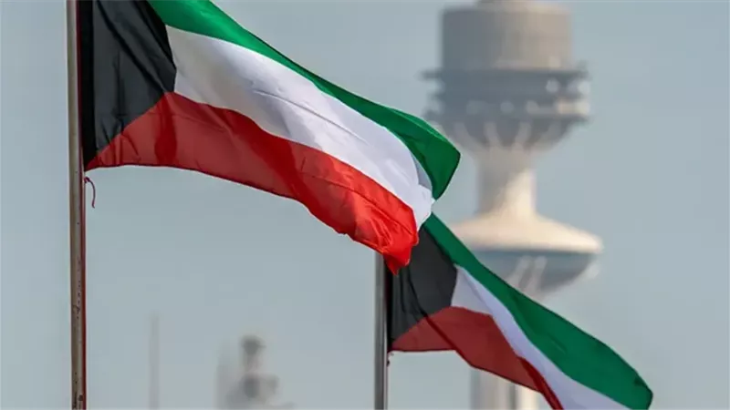 الكويت