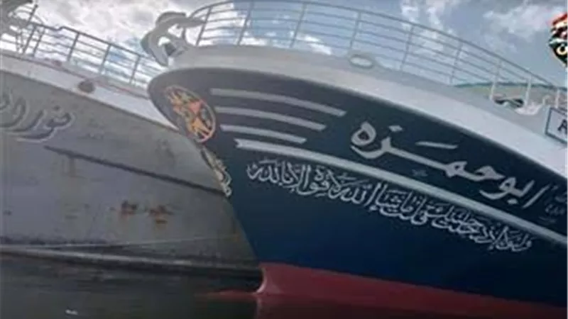 غرق مركب صيد 