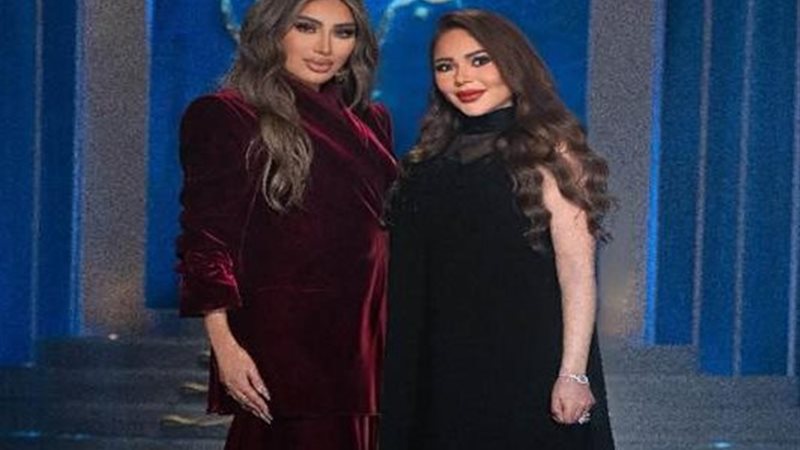  مايا دياب