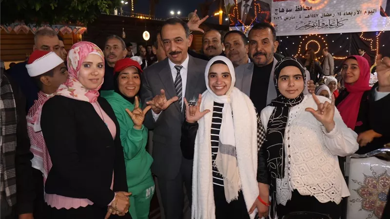 بحضور 300 شخص.. محافظ سوهاج يشارك حفل الإفطار الجماعي لذوي الهمم
