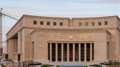 15 مليار جنيه.. المركزي يقلص حجم الطروحات من أدوات الدين المحلية هذا الاسبوع