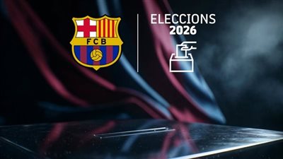 برشلونة يعلن اعتماد ترشيح خوان لابورتا وفونت لانتخابات رئاسة النادي.. وخروج أحد المرشحين من السباق