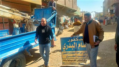 محافظ أسيوط: حملات مكثفة لإزالة الإعلانات المخالفة وتعظيم الاستفادة من موارد الدولة
