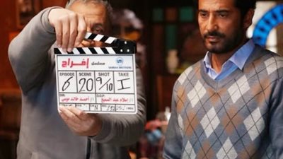 مسلسل إفراج الحلقة 19 تكشف من هو قاتل زوجة عباس الريس وبناته