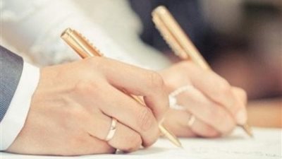 هل يجوز الزواج في شهر رمضان؟.. دار الإفتاء توضح