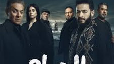 حمادة هلال يحقق انتصاراً جديداً على فتحي عبد الوهاب في الحلقة 21 من «المداح – أسطورة النهاية»