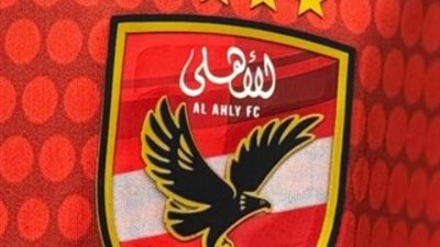 سيناريوهات مثيرة لـ الأهلي للتتويج بالدوري المصري.. ماذا يحتاج الأحمر؟