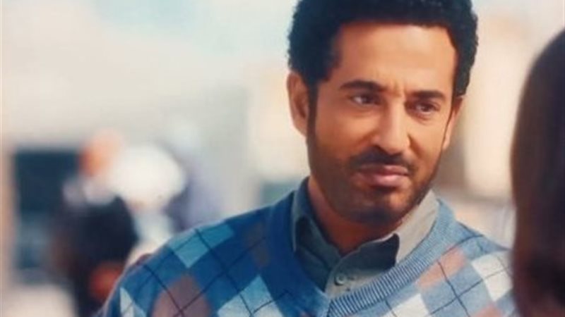 مسلسل إفراج