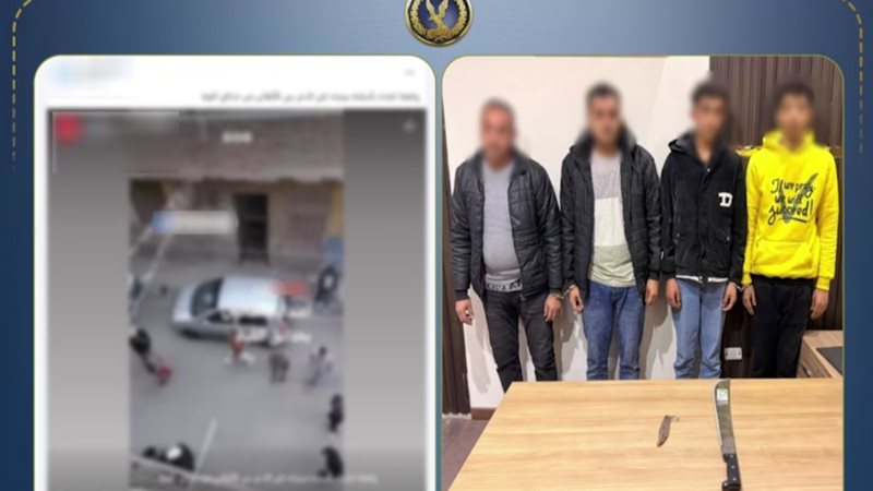 المتهمين 