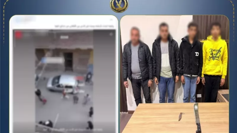 لهو الأطفال يشعل مشاجرة بالأسلحة البيضاء بحدائق القبة