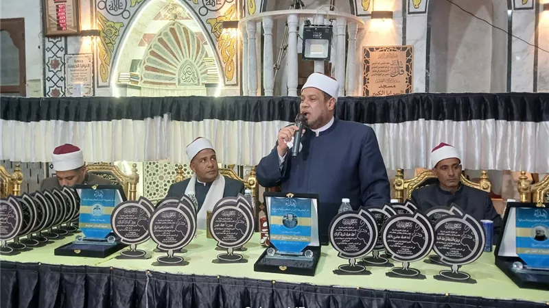 بحضور قيادات وزارة الأوقاف .. تكريم 175 من حفظة القرآن الكريم بقرية السرايا بكفر الشيخ