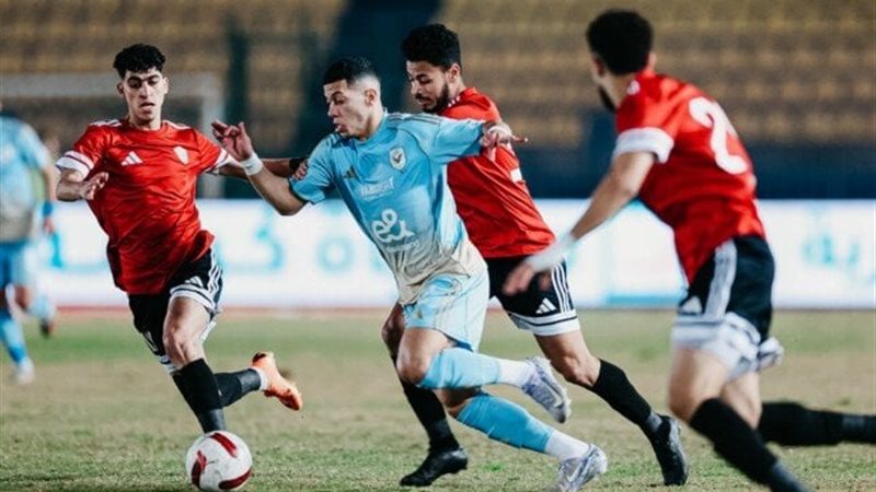 اﻷهلي وطلائع الجيش