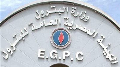 «البترول» تطلق حزمة إجراءات لترشيد النفقات وتعزيز كفاءة الطاقة في الشركات التابعة