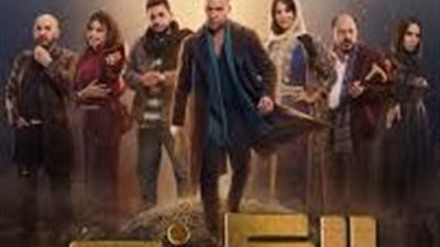 اعتراف صادم يقلب الأحداث في الحلقة 24 من مسلسل الكينج