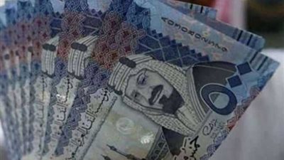 استقرار سعر الريال السعودي اليوم السبت 14 مارس 2026 أمام الجنيه في البنوك